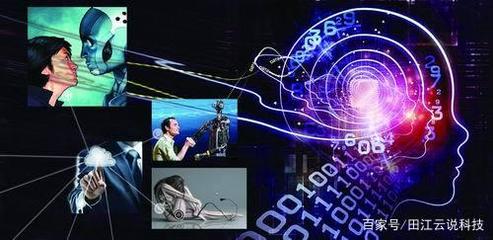 2020 超強智能與計算機軟硬件革命交匯之年